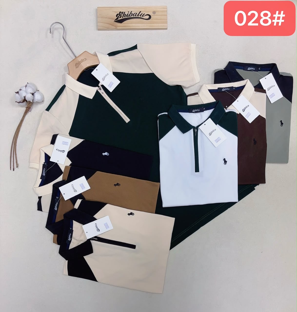Lacoste